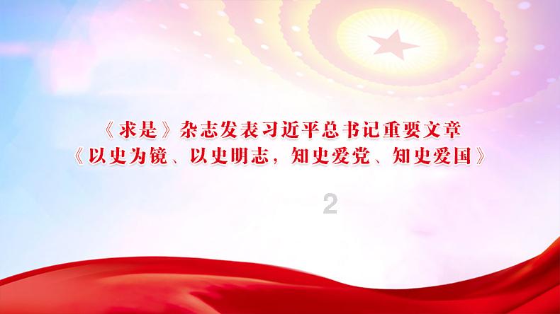 电脑恢复系统没有了怎么办游戏画面