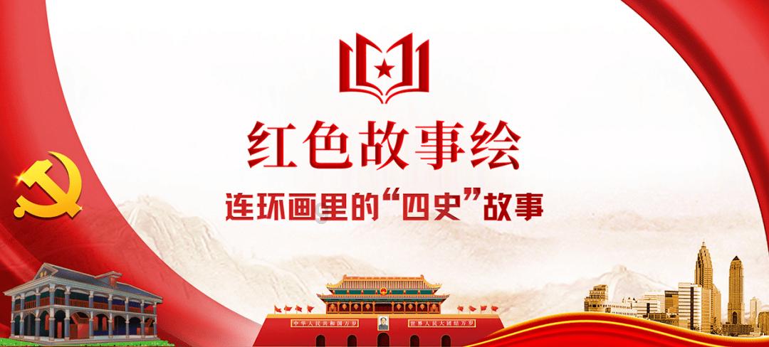 离婚证可以异地办理吗?要什么证件游戏画面