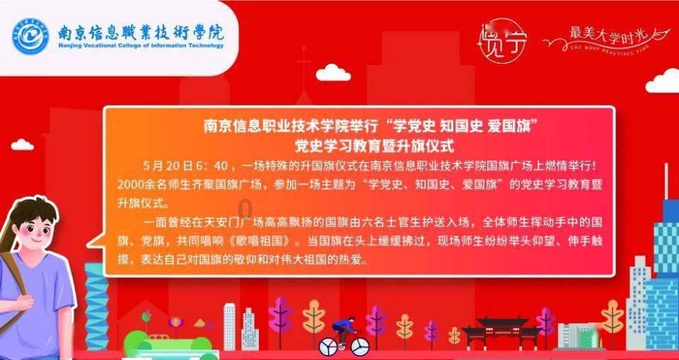 荣耀战魂