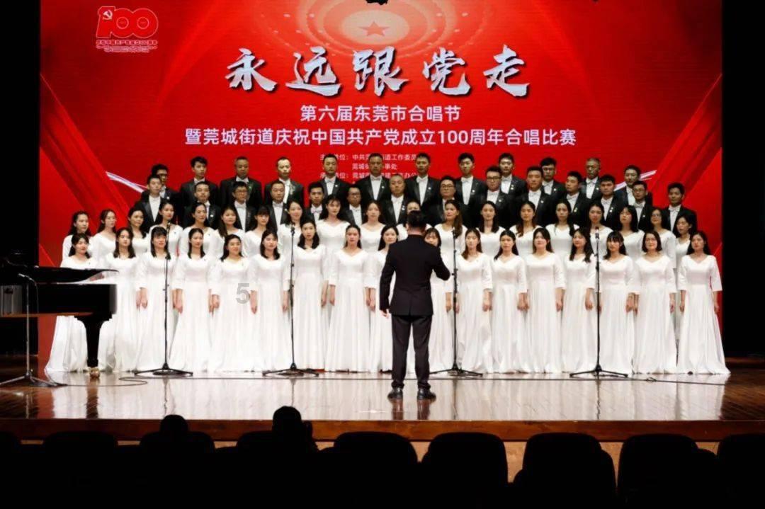 迷你西游