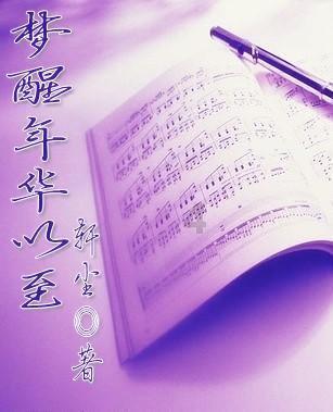 全民烧脑3去广告版