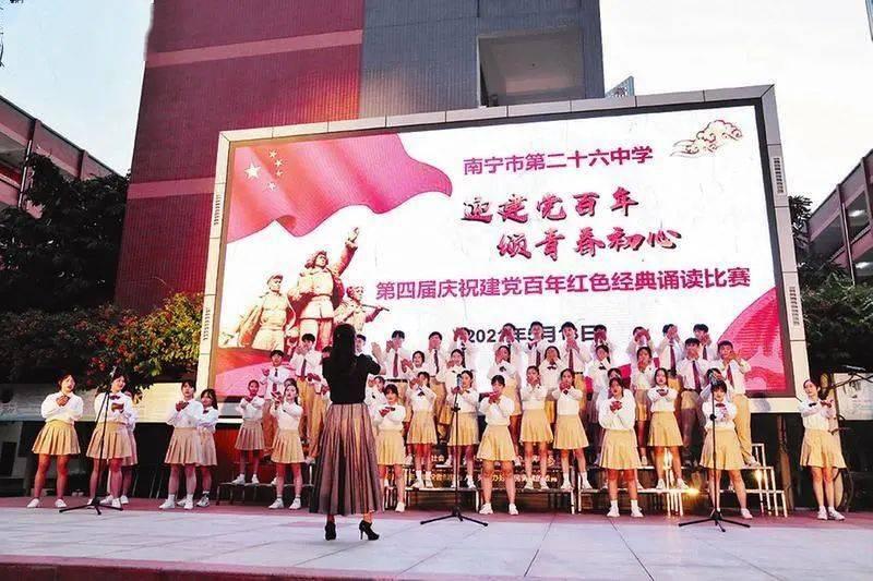 逃离仿真森林