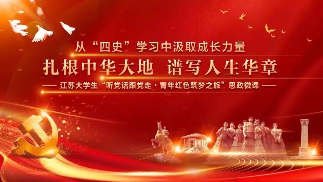 水浒传：林冲大怒离梁山，众兄弟劝阻无用：我林冲何曾受此大辱！
