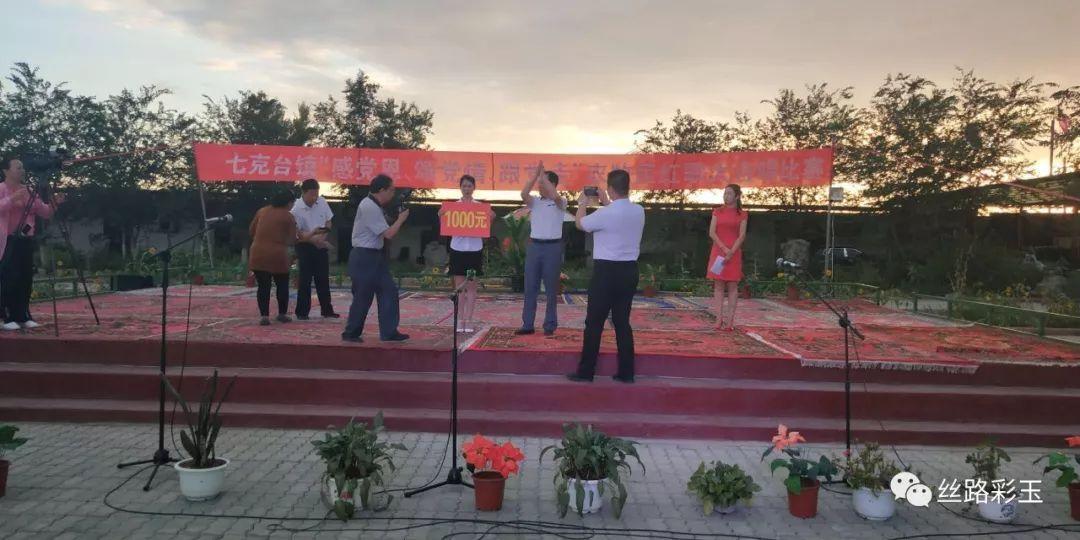 礼乐中华 盛世霓裳 ——淮北市杜集区高岳街道汉服走秀教学培训