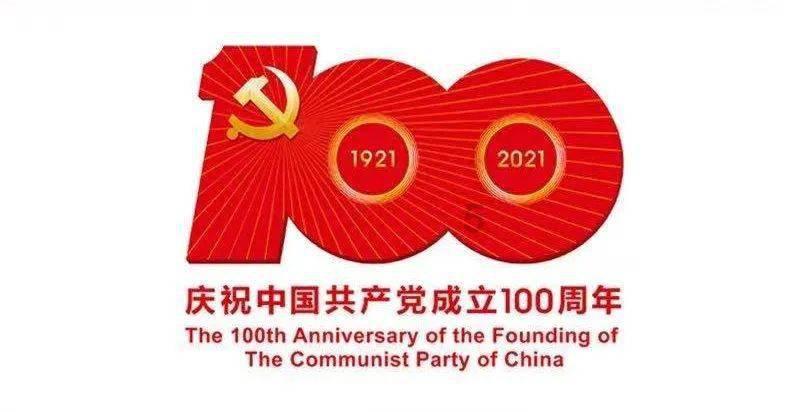《祈今朝》:看懂这2点,才知越祈和今朝身世的真相