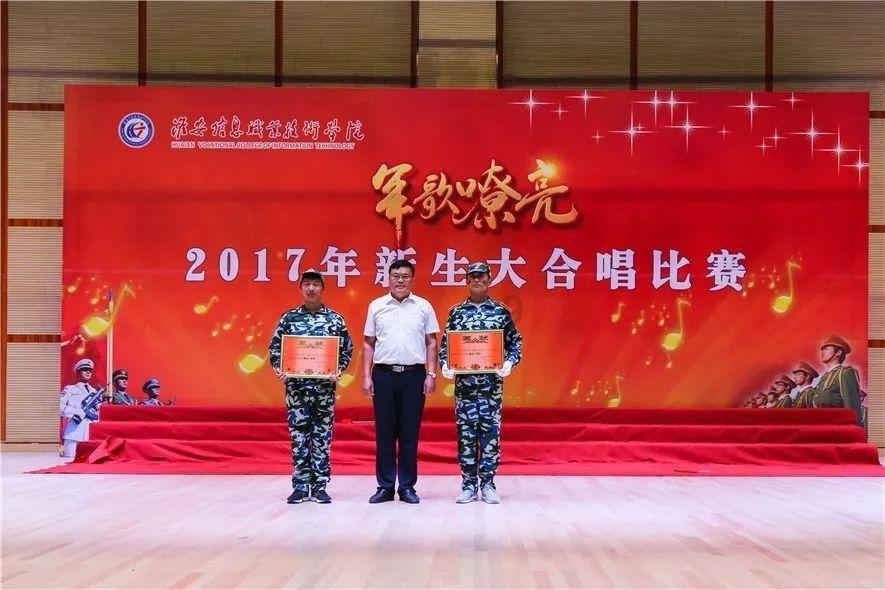 月经是怎么回事？游戏画面