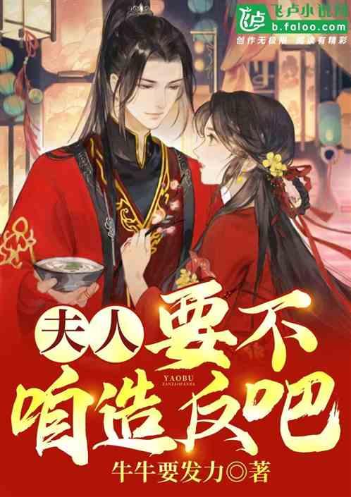 汽车华容道选关版