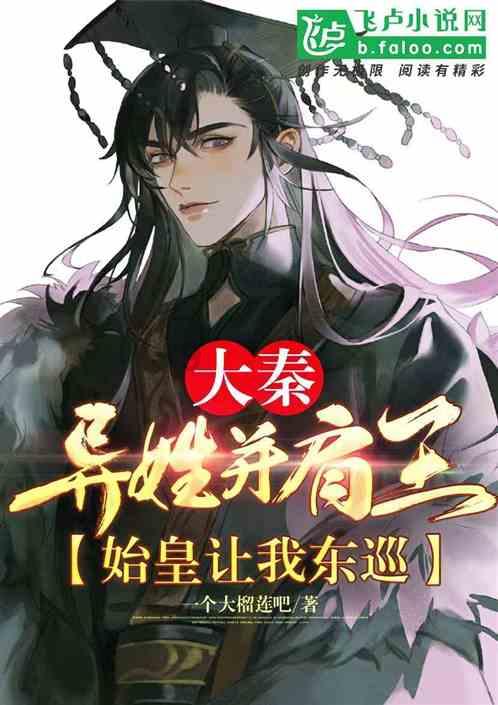 破8万！创通航以来历史新高！