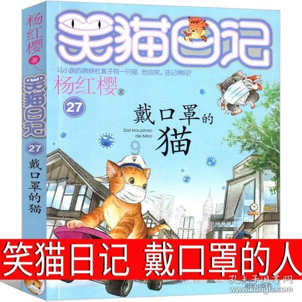 呼和浩特一餐馆发生火灾，致4死4伤，火灾原因正在调查中